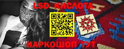 мефедрон VHQ Канаш