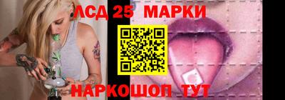 мефедрон VHQ Канаш