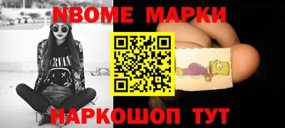 мефедрон VHQ Канаш
