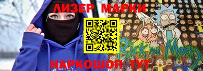 мефедрон VHQ Канаш