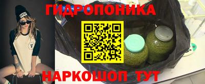 спайс Камышлов