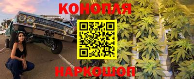 мефедрон VHQ Канаш
