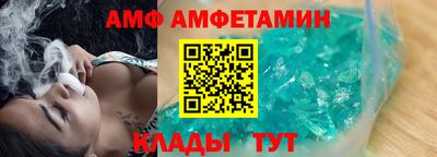 мефедрон VHQ Канаш