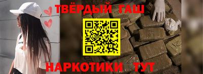 мефедрон VHQ Канаш