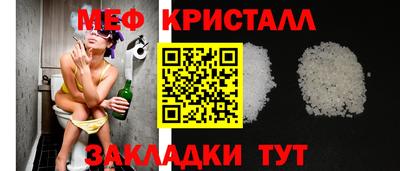 спайс Камышлов